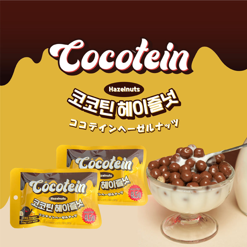 【COCOTEIN】糖質ゼロ！ダイエット中でも楽しめるホエイプロテインチョコレートセット