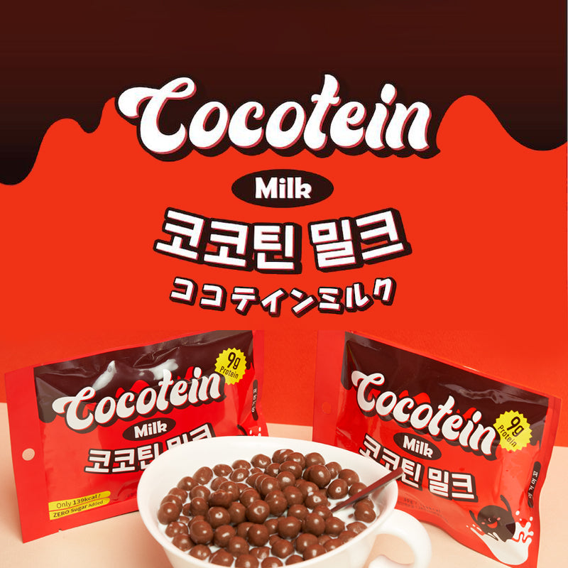 【COCOTEIN】糖質ゼロ！ダイエット中でも楽しめるホエイプロテインチョコレートセット